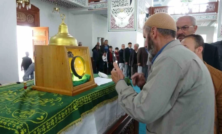 sakal-ı şerif