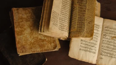 Kelam ilmi ve fıkıh