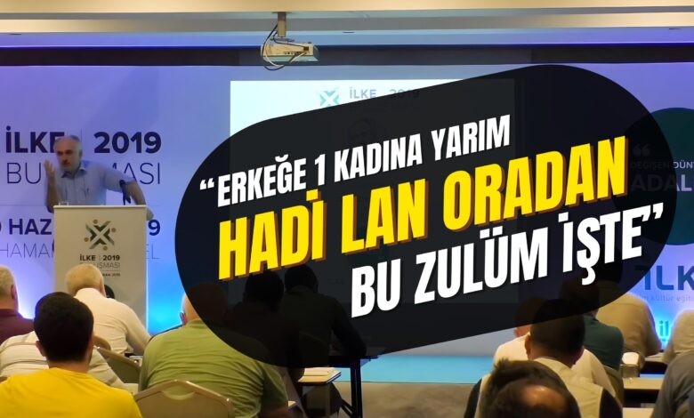 prof. ihsan fazlıoğlu kimdir