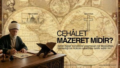 Cehalet mazeret midir?