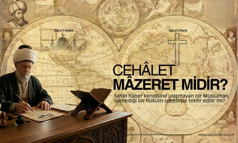 Cehalet mazeret midir?