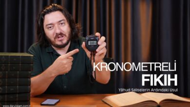 Fİkret Çetin Kimdir?
